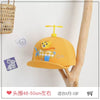 Fan Style Baby Cap 2681