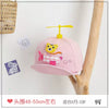 Fan Style Baby Cap 2681