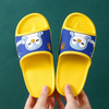 Yellow Penguin Light Wight EVA Anti Slip Slippers