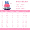 Mermaid Tutu Fancy Frock 13499