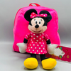 Kindergarten Kids Adventure Plush Bag