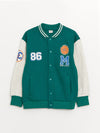 LCW Thick Michigan Green Baseball Jacket 13430