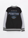 LCW Thick Positive Black Baseball Jacket 13429