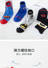 Super Heroes Toddler and Teens Socks #2715