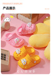 Cloud Yellow Washable Soft Clogs Crocks 2693 B