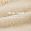 Luxury Bear Fur Off White Cap #2651