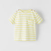ZR Yellow Striped Boat Neck T Shirt 8467