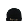 Masha Allah Embroided Newborn Cap 2415