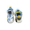 Volly Ball Easywear Rotating Laces Sky Jogger Shoes 2636 B